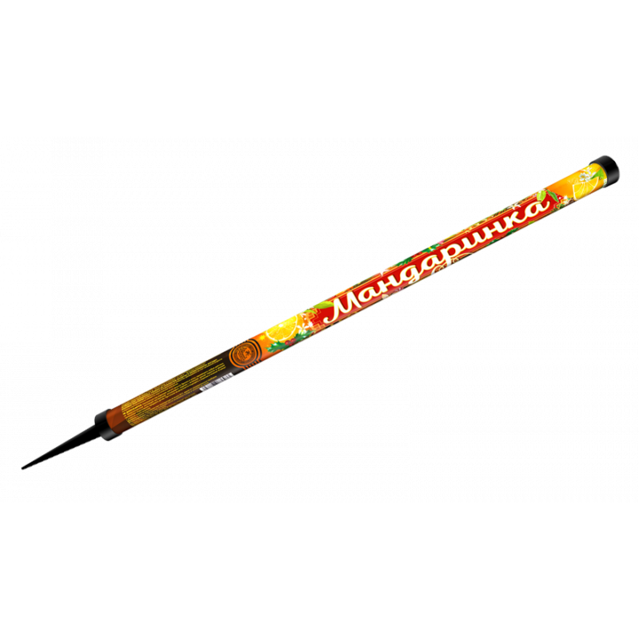 Мандаринка