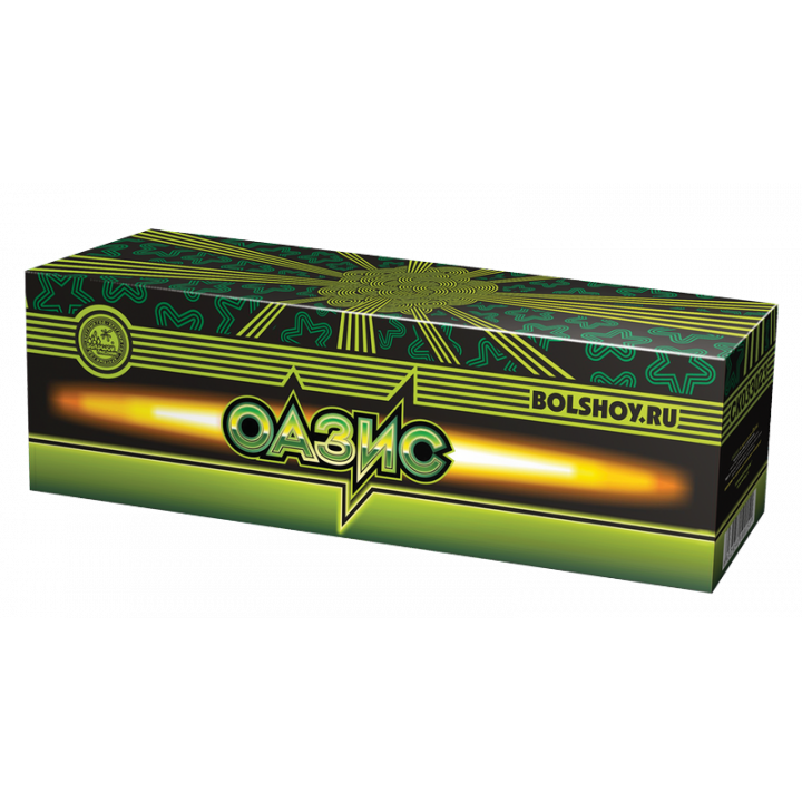 Оазис