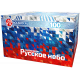 Русское небо-100