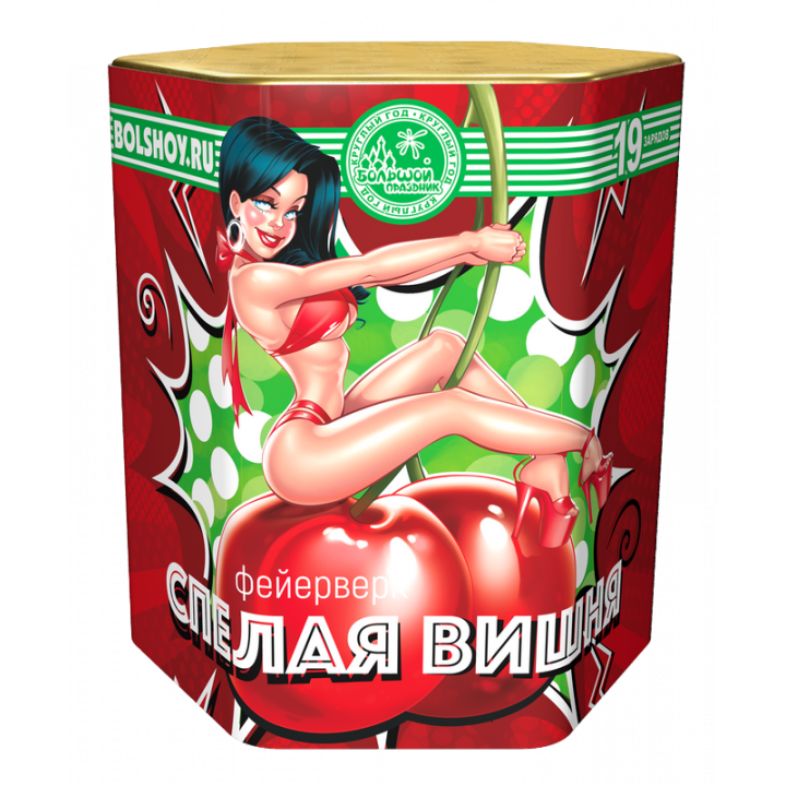 Спелая вишня